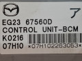 блок комфорта Mazda CX-7 1 поколение ER 2008, 2.3 л., L3-VDT, бензин, АКПП, голубой/30s, полный привод, EG2367560D - фото №4
