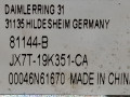 антенна Ford Edge 2 поколение CD539 [рестайлинг] 2020, 2.0 л., бензин, АКПП, красный, внедорожник 5 дв., полный привод, JX7T19K351CA - фото №6