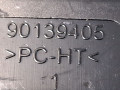 фара Ford Edge 2 поколение CD539 [рестайлинг] 2020, 2.0 л., бензин, АКПП, красный, внедорожник 5 дв., полный привод - фото №6