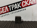 реле (прочие) Scania R 5 серия 2013, 2077837, 1431781, 1391322, 243460, 235940 - фото №3