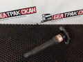 катушка зажигания Scania R 6 серия 2019, OC13 101, газ, АКПП, chilli red, задний привод, 2619347, 2992037, 2307732, 2201307 - фото №2