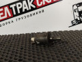 выключатель концевой (концевик) Scania R 5 серия 2012, 12.7 л., DC 13.121, дизель, АКПП, white ivory, задний привод, 1904343, 1396644 - фото №3