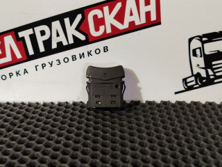 кнопка (выключатель) Scania R 5 серия 2013, 1741914, S62, 1546466, 1539079