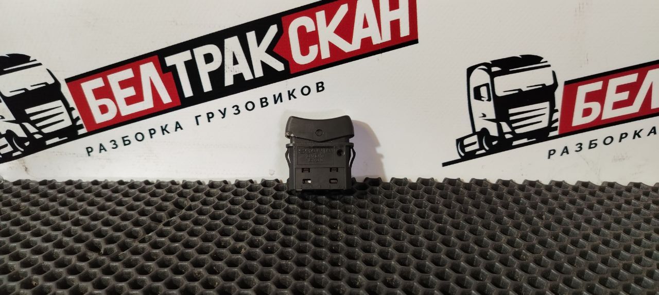 кнопка (выключатель) Scania R 5 серия 2013, 1741914, S62, 1546466, 1539079 - фото №1