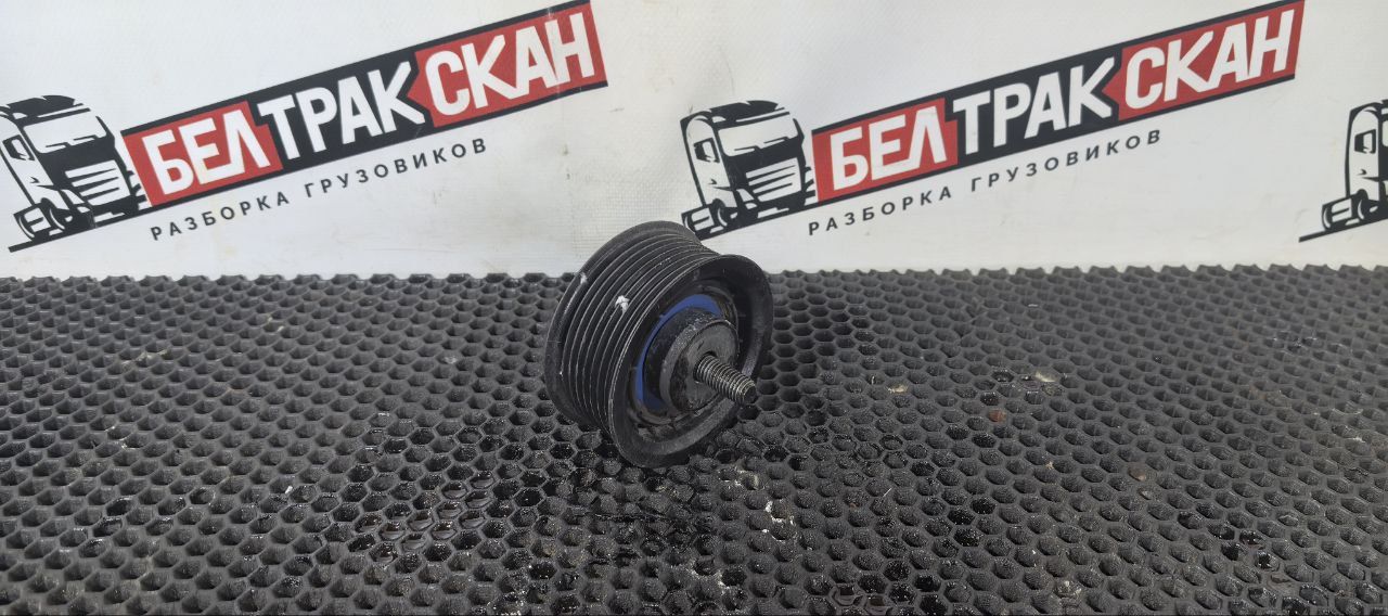 ролик натяжителя Scania R 5 серия 2011, 11.7 л., DC 12.15, дизель, АКПП, white ivory, задний привод, 1858884, 1795774, 1510698 - фото №1