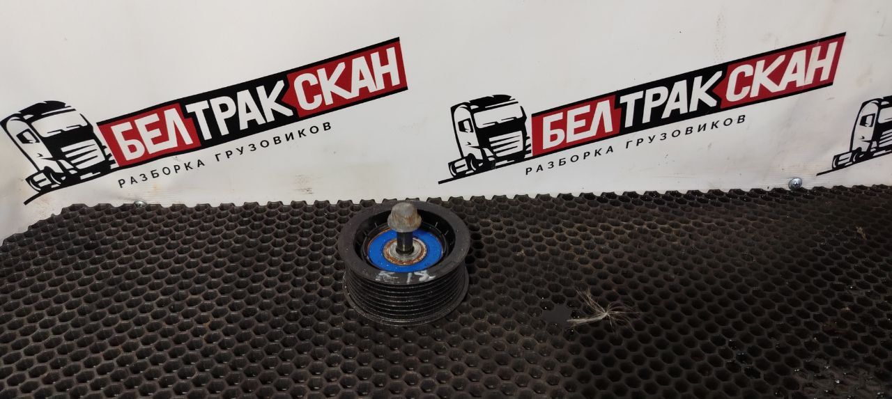 ролик натяжителя Scania R 5 серия 2010, 11.7 л., DC 12.15, дизель, АКПП, задний привод, 1858884, 1795774, 1510698 - фото №1