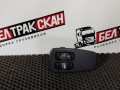 блок управления стеклоподъемниками Scania R 5 серия 2012, 12.7 л., DC 13.121, дизель, АКПП, white ivory, задний привод, 1421856, 1469149 - фото №3