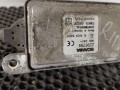 Датчик NOx Scania R 5 серия 2013, 12.7 л., DC 13.112, дизель, АКПП, red chilli, задний привод, 2296799, 2247379, 2020691, 1908536, 1872080, 1782596, 1732461, T115 - фото №3