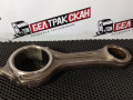 шатун Scania R 6 серия 2019, OC13 101, газ, АКПП, chilli red, задний привод, 2263286, 1920163, 1929265, 1920161, 1803469, 2190306, 1789726 - фото №2