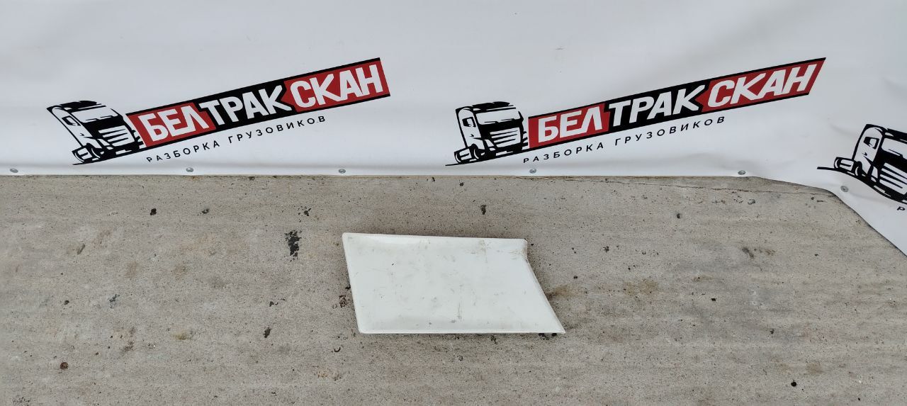 молдинг капота Scania R 6 серия 2022, 2324349, 2978847, 2890675 - фото №1