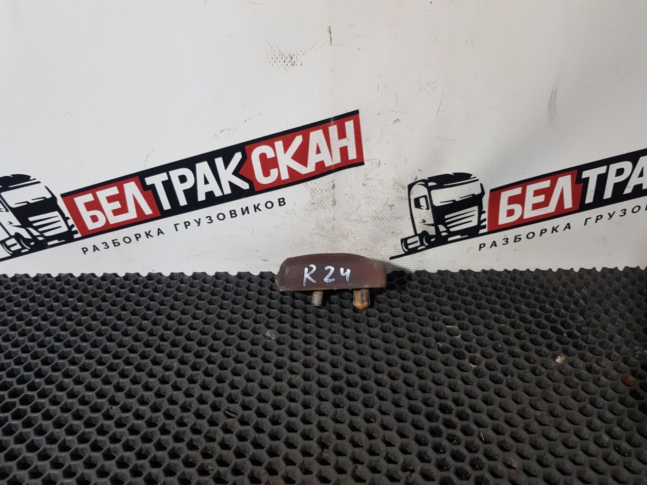 ограничитель хода пневмоподвески Scania R 6 серия 2021, 12.7 л., DC 13.148, дизель, АКПП, white ivory, задний привод, 2393800 - фото №1