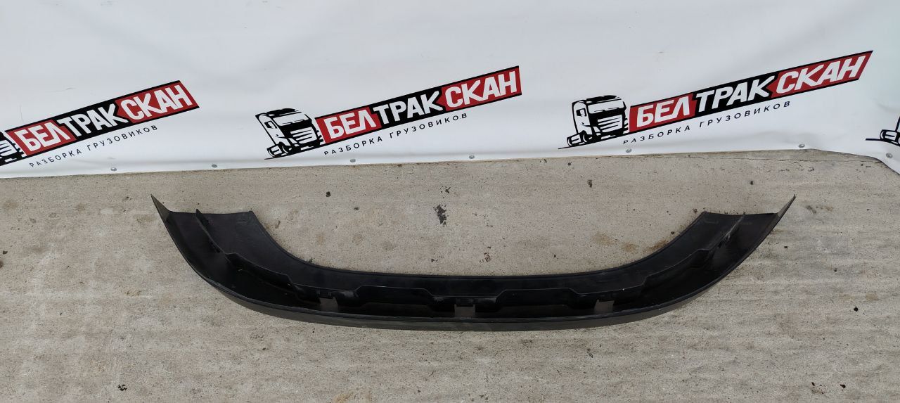 молдинг крыла Scania R 6 серия 2022, 2297992 - фото №1