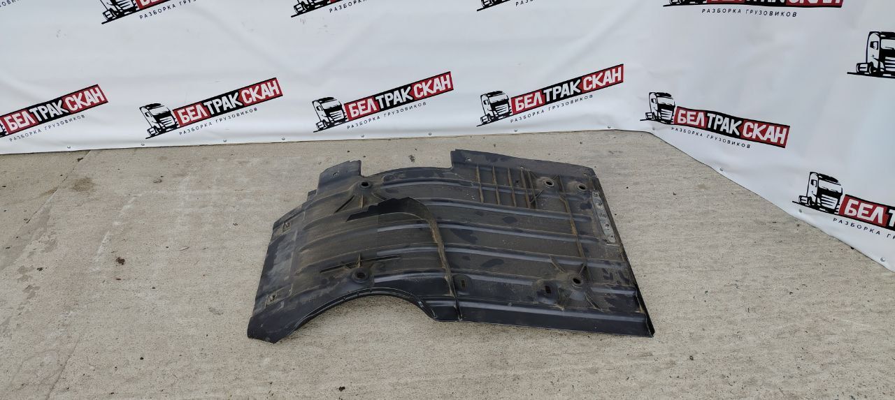 брызговик Scania R 6 серия 2022, 2798263, 2599548, 2298044, 2635456, 2304820, 2708132 - фото №1