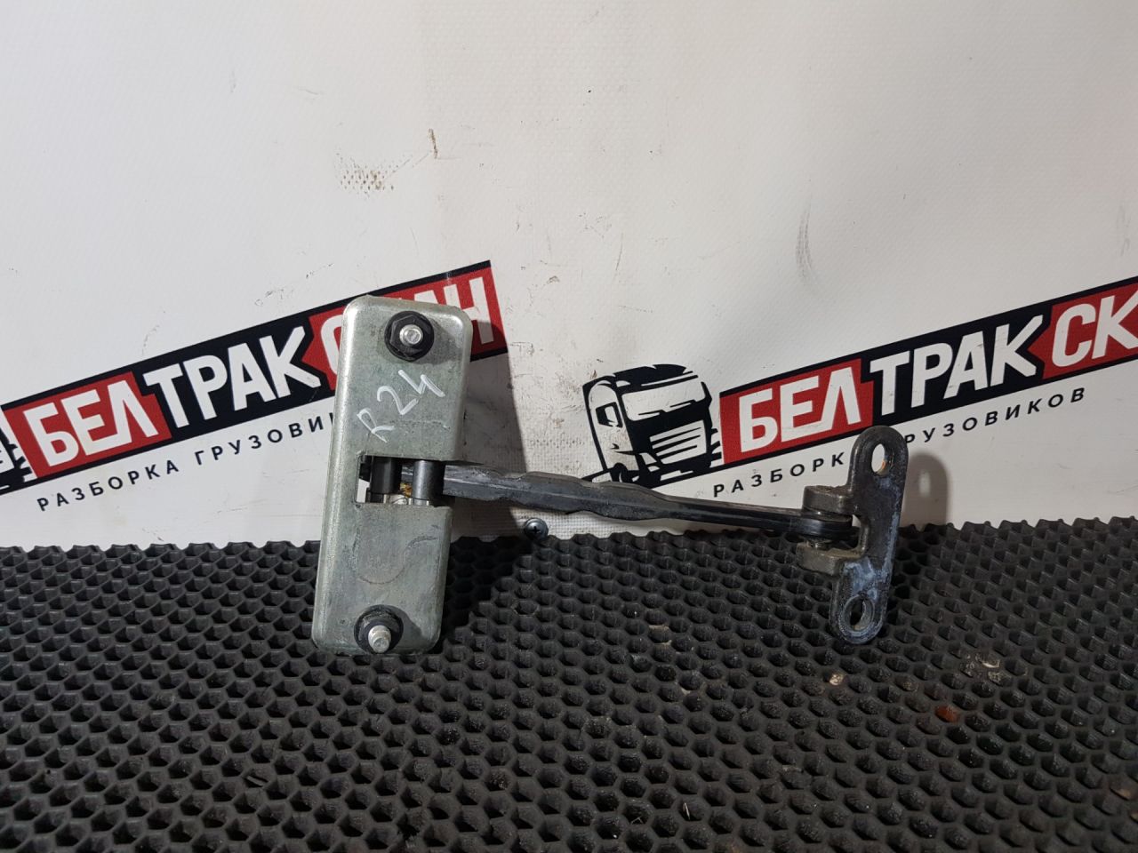 ограничитель открывания двери Scania R 6 серия 2021, 12.7 л., DC 13.148, дизель, АКПП, white ivory, задний привод, 2045107 - фото №1