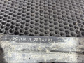 кронштейн двигателя Scania R 6 серия 2021, 12.7 л., DC 13.148, дизель, АКПП, white ivory, задний привод, 2896191 - фото №4