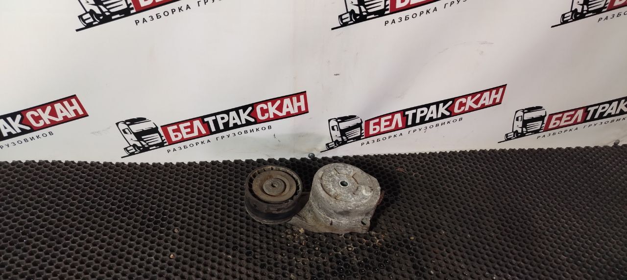 ролик натяжителя Scania R 5 серия 2013, 2863219, 2660918 - фото №1