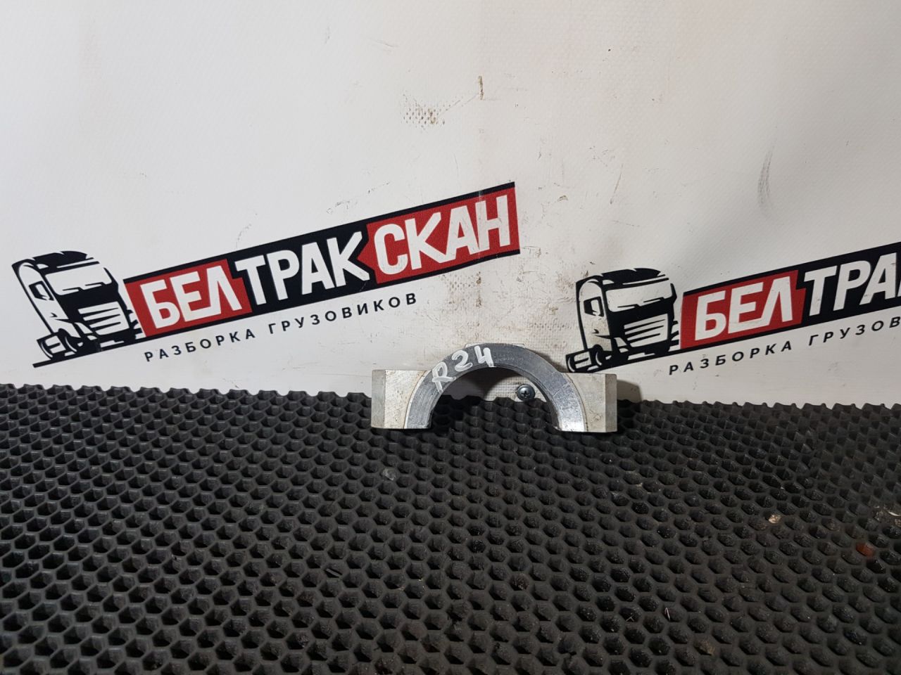 кронштейн кабины Scania R 6 серия 2021, 12.7 л., DC 13.148, дизель, АКПП, white ivory, задний привод, 2393799 - фото №1