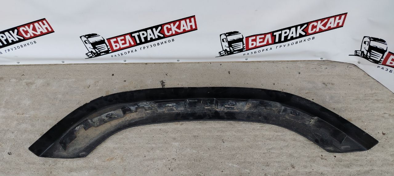 молдинг крыла Scania R 6 серия 2022, 2297991 - фото №1