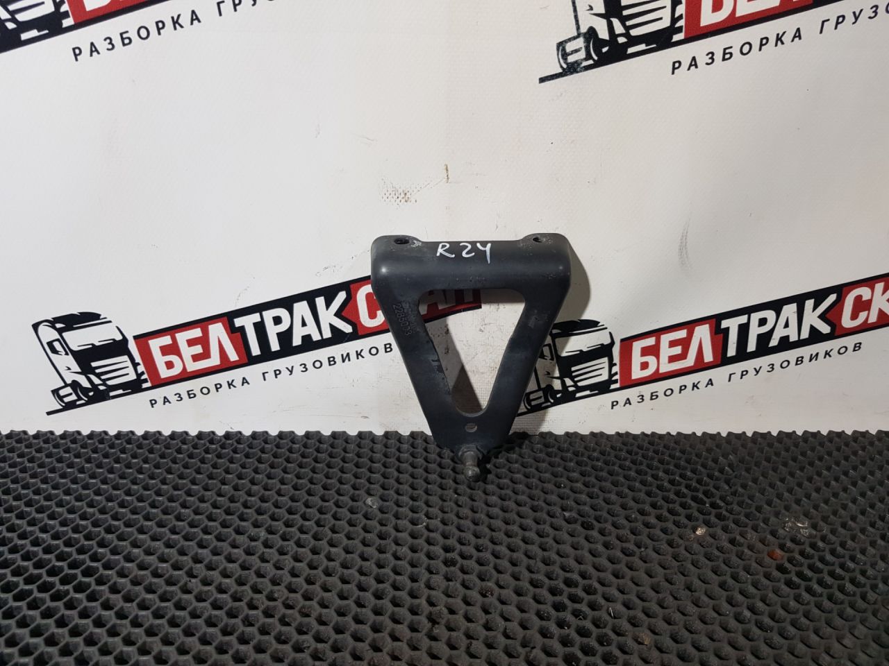 кронштейн кабины Scania R 6 серия 2021, 12.7 л., DC 13.148, дизель, АКПП, white ivory, задний привод, 2285003 - фото №1