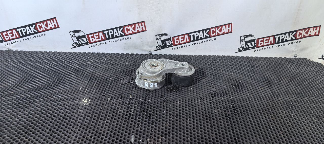ролик натяжителя Scania R 5 серия 2011, 11.7 л., DC 12.15, дизель, АКПП, white ivory, задний привод, 2197004, 1859656, 1774653, 1545984, 1503115, 1438743, 1424305 - фото №1