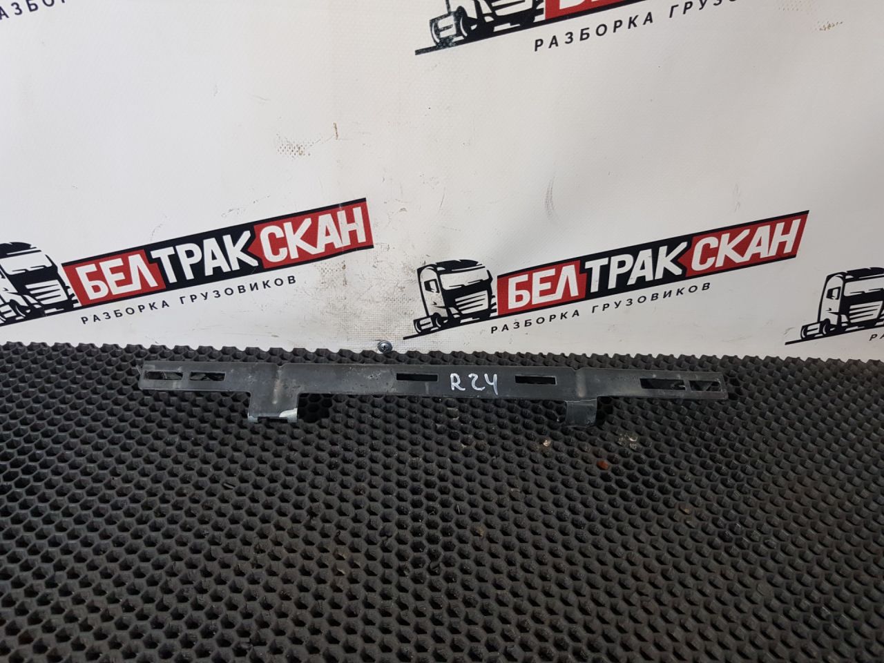 кронштейн кабины Scania R 6 серия 2021, 12.7 л., DC 13.148, дизель, АКПП, white ivory, задний привод, 2333777 - фото №1