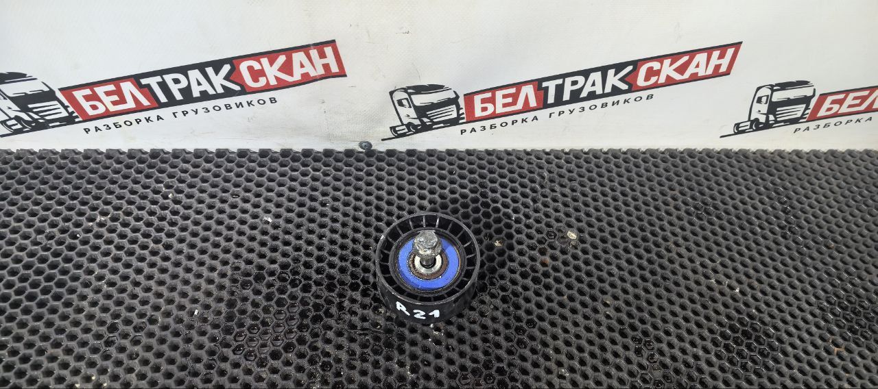 ролик натяжителя Scania R 5 серия 2011, 11.7 л., DC 12.15, дизель, АКПП, white ivory, задний привод, 2129402, 2089431, 1860734, 1734903 - фото №1