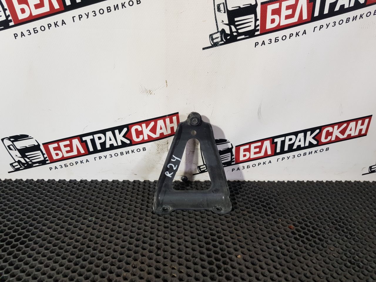 кронштейн кабины Scania R 6 серия 2021, 12.7 л., DC 13.148, дизель, АКПП, white ivory, задний привод, 2285003 - фото №1