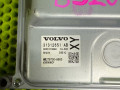 блок управления двигателем Volvo S60 2 поколение [рестайлинг] 2013, 2.5 л., бензин, 31312651, 31312651AB, MB279700, MB2797009560 - фото №3