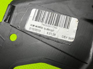 пластик Jeep Wrangler 4 поколение 2019, 2.0 л., бензин, 6QD20TX7AA