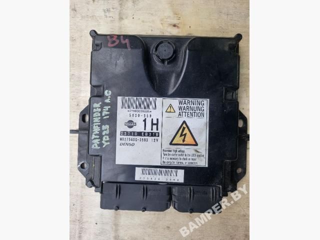 блок управления двигателем Nissan Pathfinder R51 2006, 2.5 л., дизель - фото №1