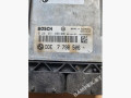 блок управления двигателем BMW 7 серия E65/E66/E67 [рестайлинг] 2006, 3.0 л., 7798506 - фото №2