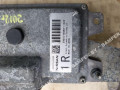 блок управления АКПП Nissan Qashqai J10 [рестайлинг] 2012, 1.6 л., дизель, EMU10000N - фото №2