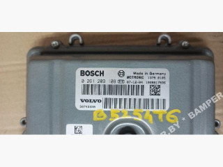 блок управления двигателем Volvo S40 2014, 2.5 л., бензин, АКПП, 0261209108, 30743338
