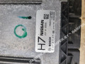 блок управления двигателем Nissan Qashqai J10 [рестайлинг] 2012, 1.6 л., дизель, 23710BB58E - фото №2