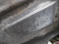 КПП механическая (МКПП) Citroen Xsara 1 поколение 1998, 1.9 л., дизель, МКПП, универсал - фото №2