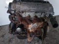 двигатель Toyota Corolla 7 поколение (E100) 1996, 1.3 л., 4E-FE, бензин, МКПП, B31954E, B3195 - фото №2