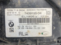 фара BMW 5 серия G30/G31 G30 2017, 3.0 л., B57 D30 A, дизель, АКПП, a300, седан, полный привод, 7439195, 7439196 - фото №10