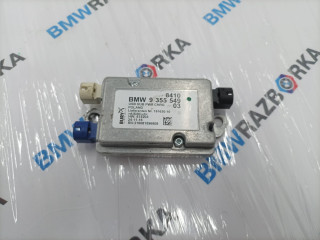 блок управления USB BMW 5 серия G30/G31 G30 2017, 3.0 л., B57 D30 A, дизель, АКПП, a300, седан, полный привод, 9355549