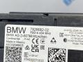 антенна иммобилайзера BMW X7 G07 [рестайлинг] G07 2024, 4.0 л., B57 D30 B, дизель, АКПП, 416, внедорожник 5 дв., полный привод, 7928682 - фото №4