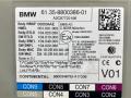 Блок управления BDC BMW 7 серия G11/G12 G11 2017, 4.0 л., B57 D30 B, дизель, x03 rubin-metallic black, седан, полный привод, 8800386 - фото №6