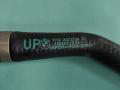 патрубок радиатора BMW 4 серия G22/G23 G22 2021, 2.0 л., B47 D20 B, дизель, 8473704, 11538473704 - фото №3