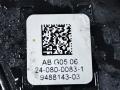 бак AdBlue (мочевины) BMW X5 G05 [рестайлинг] G05 2024, 3.0 л., B57 D30 B, дизель, 416, полный привод, 8740279, 9488143 - фото №5