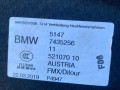 обшивка багажника BMW 8 серия G14/G15 G14 2019, 4.0 л., B57 D30 B, дизель, АКПП, 475, кабриолет, полный привод, 7435256 - фото №3