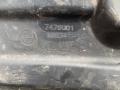 защита днища BMW X5 G05 [рестайлинг] G05 2025, 3.0 л., B57 D30 B, дизель, АКПП, c35, внедорожник 5 дв., полный привод, 7476001 - фото №3