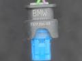разъем (фишка) проводки BMW X1 F48 2018, 1.8 л., бензин, робот, b45 estoril-blau metallic, внедорожник 5 дв., передний привод, правый руль, 7617206 - фото №3