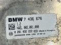 блок управления SCR(Bluetec) BMW X5 F15 2015, 4.0 л., дизель, АКПП, a96, внедорожник 5 дв., полный привод, 7436676 - фото №4