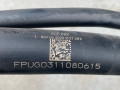 горловина топливного бака BMW X6 G06 2020, 3.0 л., B57 D30 A, дизель, АКПП, с27, внедорожник 5 дв., полный привод, 7439932 - фото №4