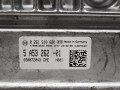 блок управления двигателем BMW M2 G87 2023, 3.0 л., S58B30A, бензин, МКПП, купе, задний привод, 5A53262, 0261S1062K - фото №2