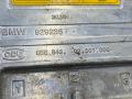 провод высоковольтный BMW X5 G05 2021, 3.0 л., бензин, АКПП, с27, внедорожник 5 дв., полный привод, правый руль, 9429628, 9292357, 6809228, 9429627 - фото №6