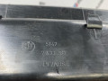 полка багажника BMW M3 G80/G81 G80 2023, 3.0 л., S58B30A, бензин, АКПП, c4p, седан, задний привод, правый руль, 51467433287, 7433287 - фото №3